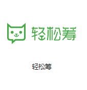 延寿机房客户医疗行业